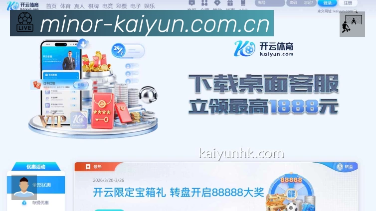 结构优化认证展示